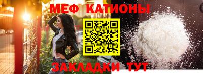 mdma Кулебаки
