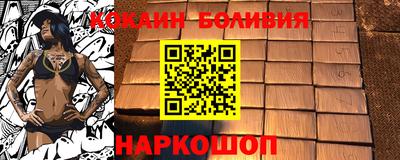 ПСИЛОЦИБИНОВЫЕ ГРИБЫ Кумертау