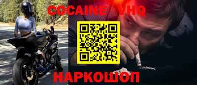 хмурый Кунгур