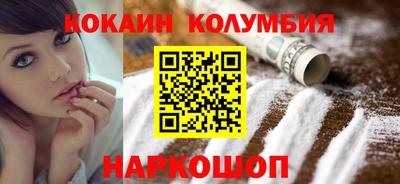ПСИЛОЦИБИНОВЫЕ ГРИБЫ Кумертау