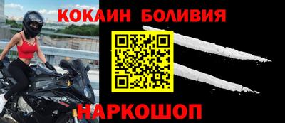 mdma Кулебаки