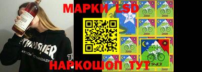 ПСИЛОЦИБИНОВЫЕ ГРИБЫ Кумертау