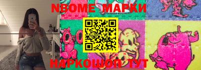 mdma Кулебаки
