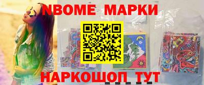 ПСИЛОЦИБИНОВЫЕ ГРИБЫ Кумертау