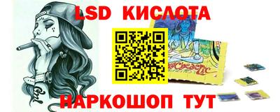 хмурый Кунгур