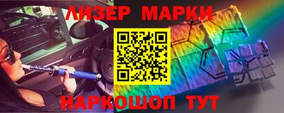 mdma Кулебаки
