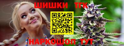 ПСИЛОЦИБИНОВЫЕ ГРИБЫ Кумертау