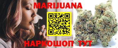 хмурый Кунгур