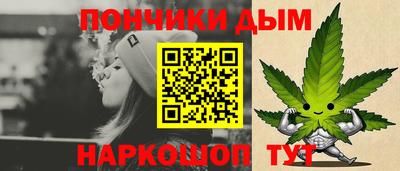 mdma Кулебаки