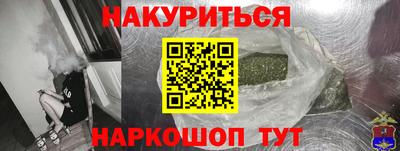 mdma Кулебаки