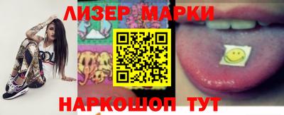 ПСИЛОЦИБИНОВЫЕ ГРИБЫ Кумертау