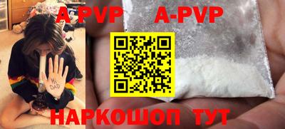 ПСИЛОЦИБИНОВЫЕ ГРИБЫ Кумертау