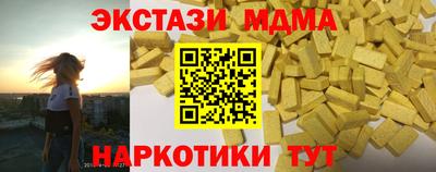 хмурый Кунгур