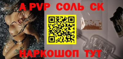 ПСИЛОЦИБИНОВЫЕ ГРИБЫ Кумертау