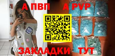 хмурый Кунгур