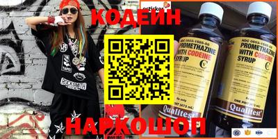 хмурый Кунгур