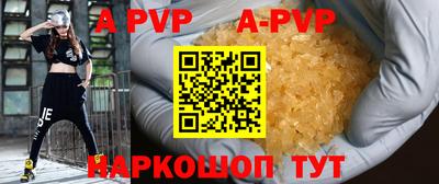 хмурый Кунгур