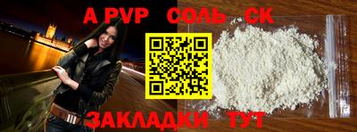 хмурый Кунгур