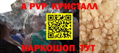 ПСИЛОЦИБИНОВЫЕ ГРИБЫ Кумертау