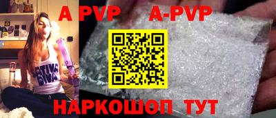хмурый Кунгур