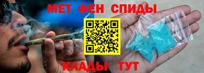 ПСИЛОЦИБИНОВЫЕ ГРИБЫ Кумертау