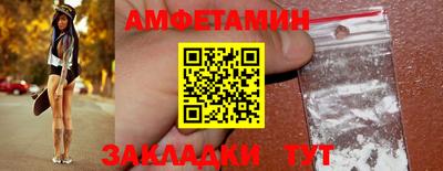 mdma Кулебаки