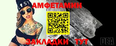 хмурый Кунгур