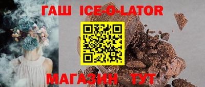 хмурый Кунгур