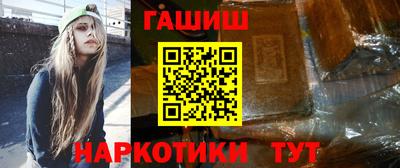 ПСИЛОЦИБИНОВЫЕ ГРИБЫ Кумертау