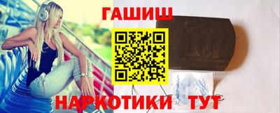 хмурый Кунгур