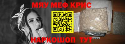 ПСИЛОЦИБИНОВЫЕ ГРИБЫ Кумертау