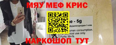 ПСИЛОЦИБИНОВЫЕ ГРИБЫ Кумертау