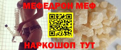 хмурый Кунгур