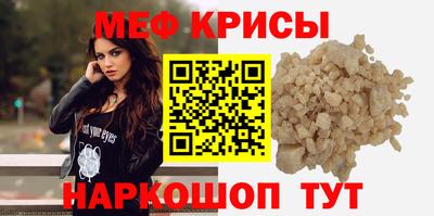 ПСИЛОЦИБИНОВЫЕ ГРИБЫ Кумертау