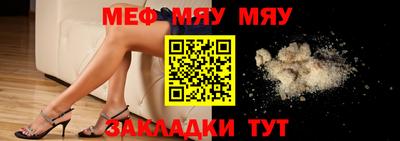 хмурый Кунгур