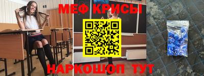 хмурый Кунгур
