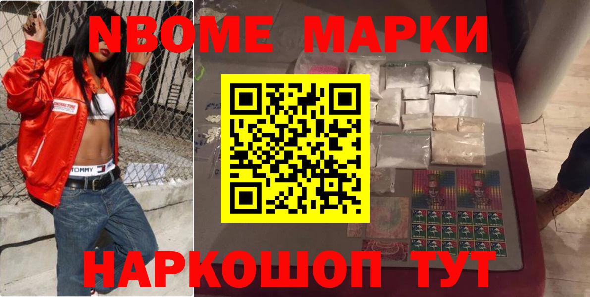 Лсд 25 экстази кислота  ЛСД экстази кислота  Арзамас  Вход с VPN 